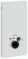 Geberit Monolith cisterne til v�gh�ngt toiletsk�l - Hvid