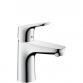 hansgrohe Focus 100 h�ndvaskarmatur m/CoolStart og l�ft-op bundventil