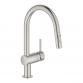 Grohe NEW Minta k�kkenbatteri m/udtr�k og Dual spray - Supersteel
