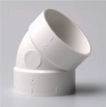 Nilfisk Frithiof B�jning 45� - 2 stk.