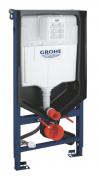 Grohe Rapid SL 3-in1 s�t til v�gh�ngt toilet