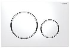 Geberit Sigma 20 Round betjeningsplade - Hvid/krom