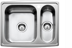 Intra Horizon k�kkenvask - Vask til h�jre