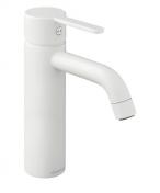 Damixa Silhouet M h�ndvaskbatteri u/bundventil - Mathvid