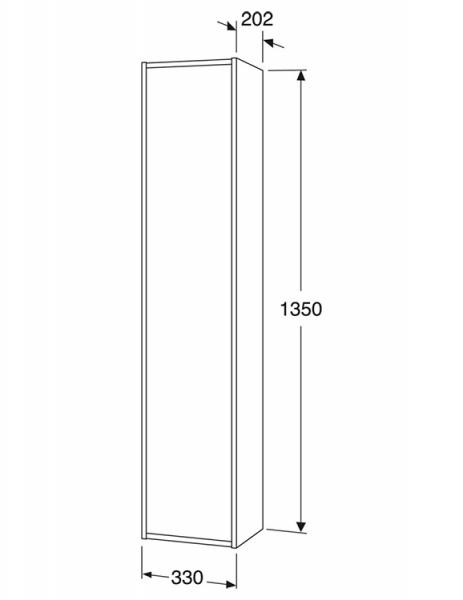 Gustavsberg Artic Small højskab m/spejldør - Askegrå Gustavsberg Artic Small højskab m/spejldør - Askegrå