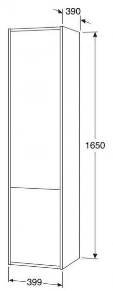 Gustavsberg Artic 40 højskab - Fersken Gustavsberg Artic 40 højskab - Fersken